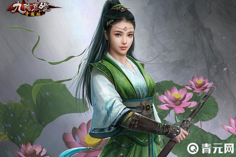 九阴真经君子堂怎么进[图2]