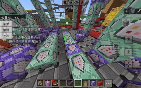 我的世界怎么做喷火器