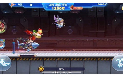 天天酷跑捞鱼怎么捞[图2]