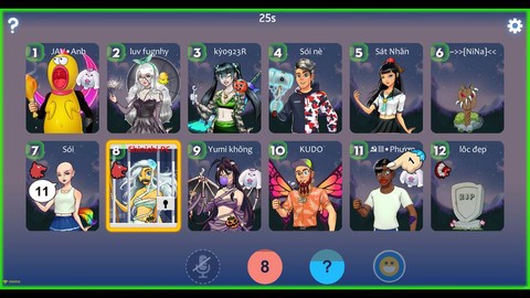 狼人杀声音怎么调小