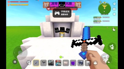 迷你世界枯叶怎么得[图1]