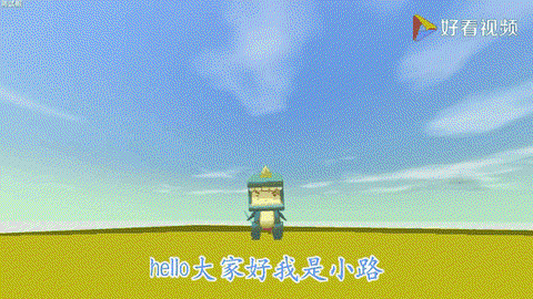 迷你世界如何使用烟花[图2]