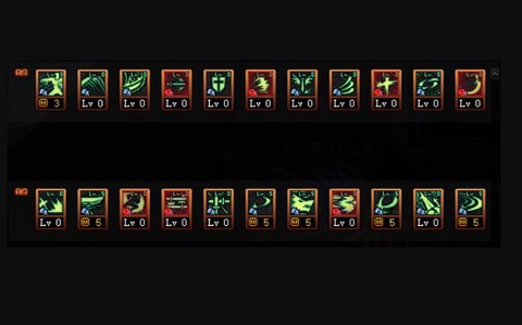 dnf剑魂偷学什么技能