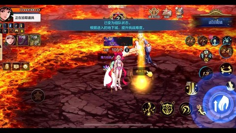 dnf火山2图怎么打