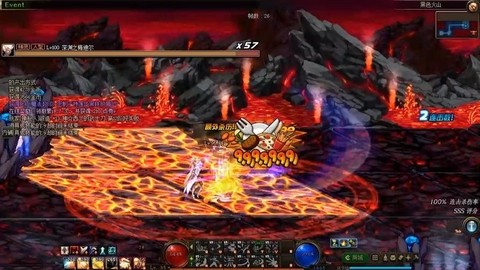 dnf火山2图怎么打[图2]