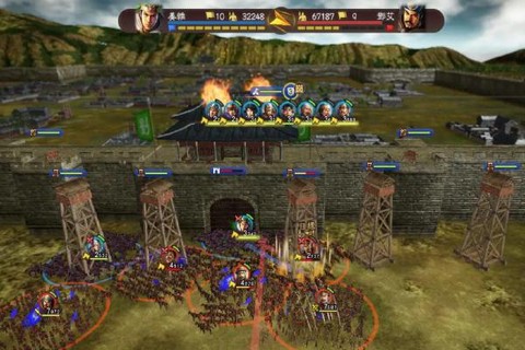 三国志13怎么赏罚