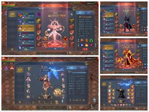 魔域什么时候公测的[图2]