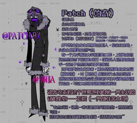 我的世界末影人怎么做