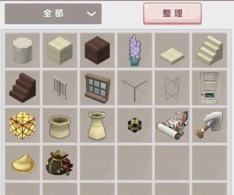 迷你世界怎么建造家具