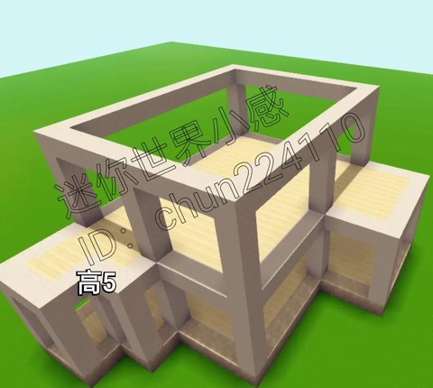 迷你世界怎么建造家具[图2]