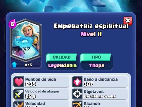 皇室战争传奇卡怎么获得