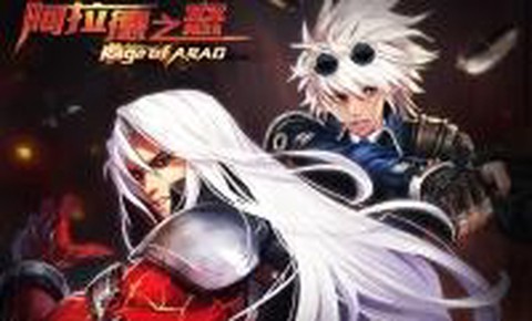 问道手游红手指是什么