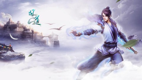 问道手游红手指是什么[图1]