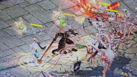 魔域打年克拉提示什么