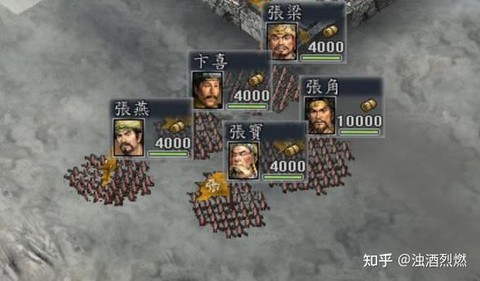 三国志11怎么攻打[图2]