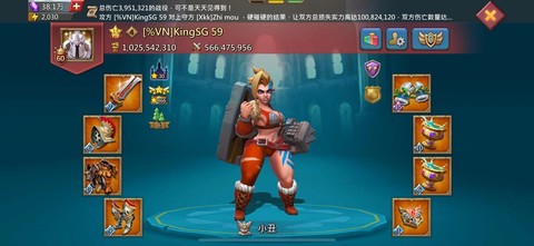 王国纪元英雄怎么进化[图2]