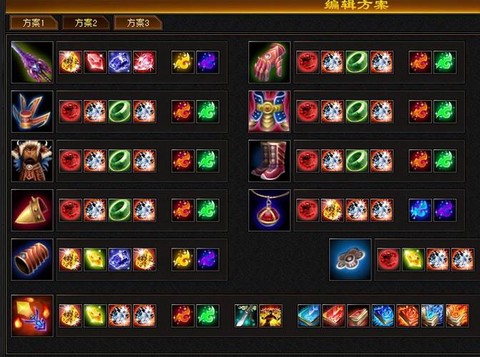 天龙八部怎么宝石合成