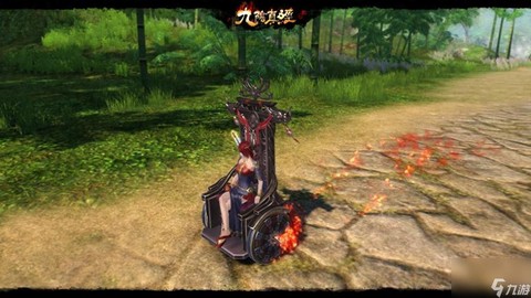 九阴真经怎么绑定伴侣