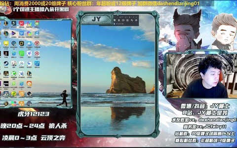 天天狼人杀怎么举报[图2]