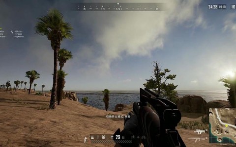 绝地求生如何听枪声