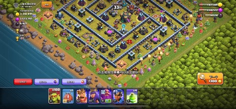 部落冲突什么叫死鱼[图2]