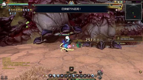 龙之谷手游十字堆什么[图1]