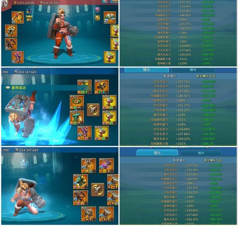 王国纪元狂牛怎么得到[图2]