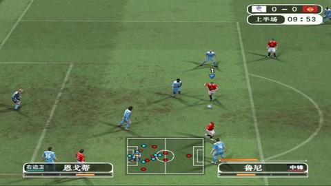 实况足球8如何作弊