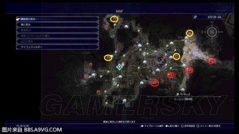 最终幻想15怎么玩